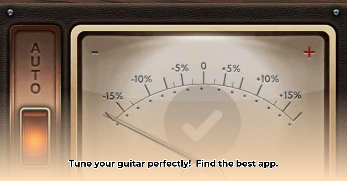apk-guitar-tuner